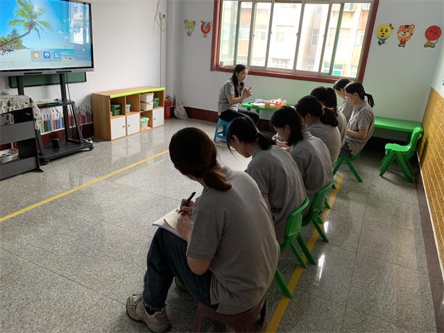 员工风采