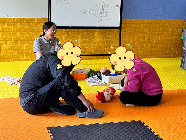 家长培训