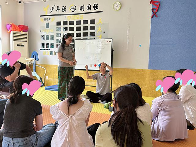 家长培训