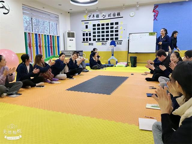 员工风采