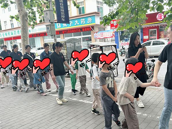 实践活动