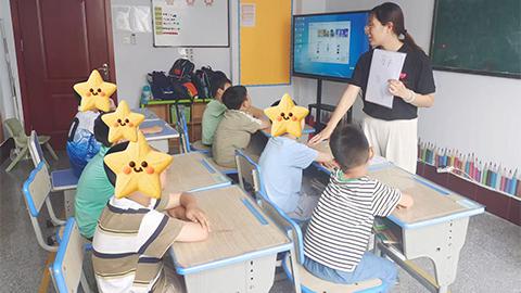 学前强化