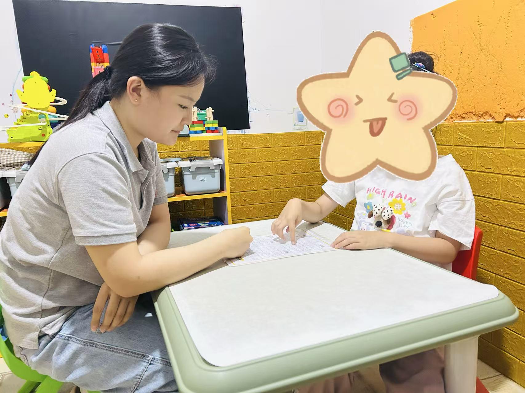 课堂照片