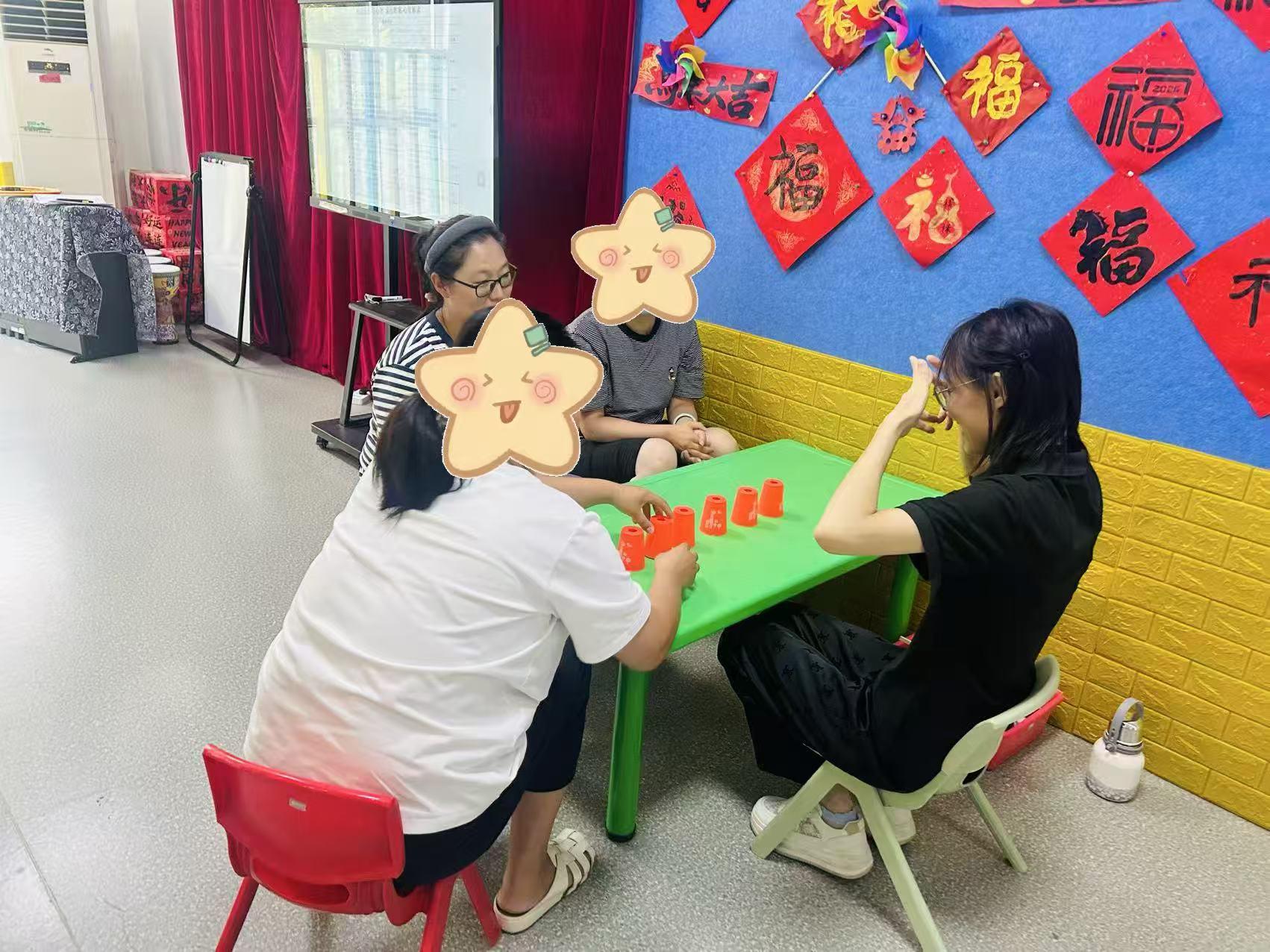 家长培训
