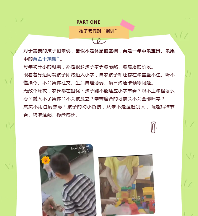 微信图片_20260623174942_6639_19.png